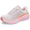 Skechers Slip Ins Max Cushioning Endeavour - Cardova Comfortable Durable Low Top Casual City Commuting Running Shoes Women Sneaker Pink 129474-LTPK