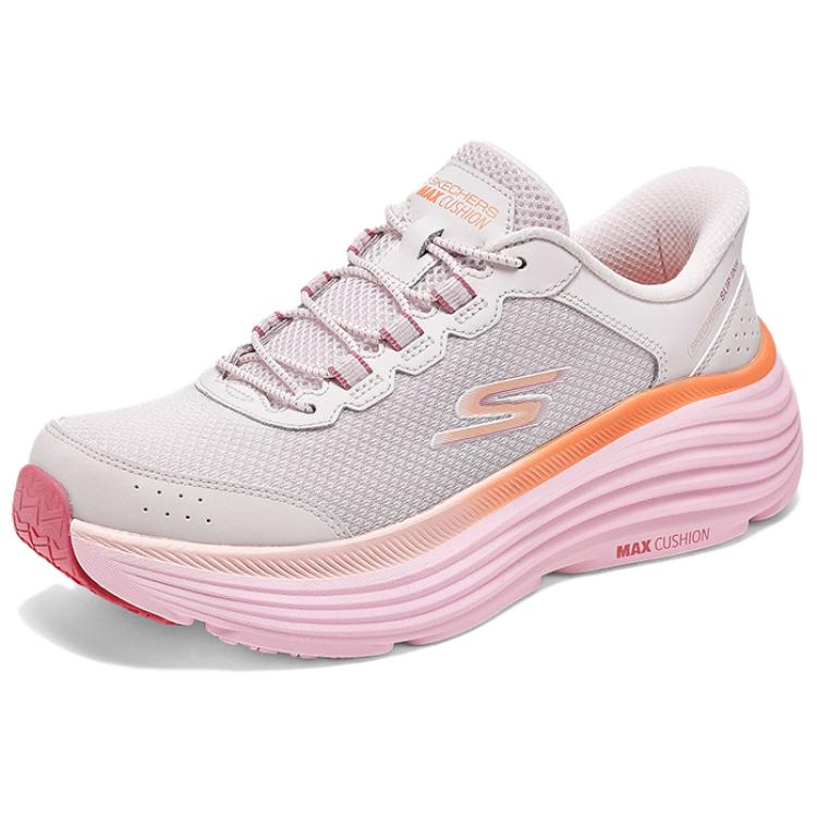 Skechers Slip Ins Max Cushioning Endeavour - Cardova Comfortable Durable Low Top Casual City Commuting Running Shoes Women Sneaker Pink 129474-LTPK