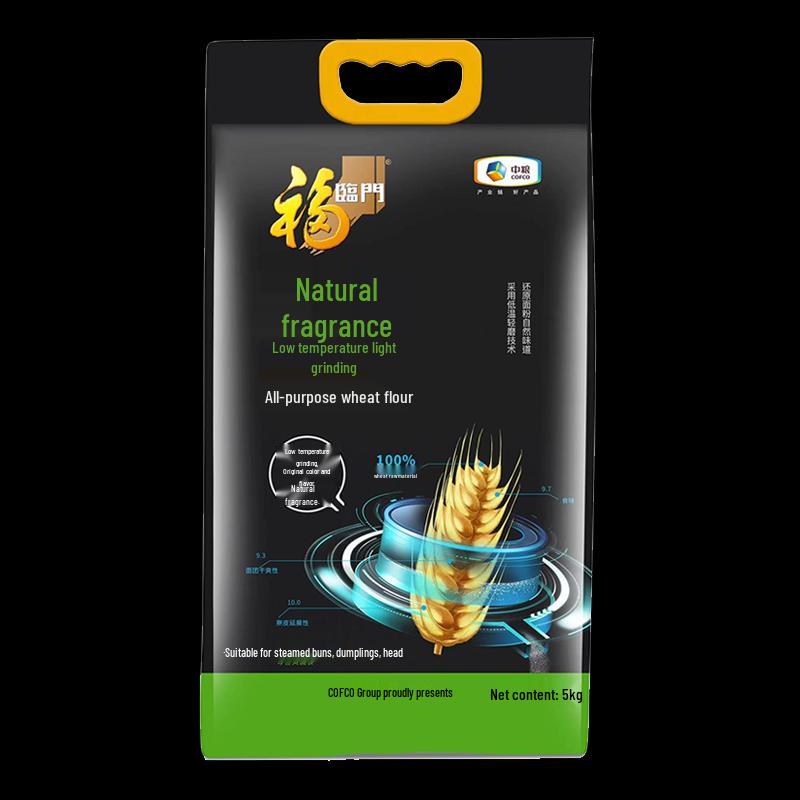 Fulinmen All-Purpose Wheat Flour
