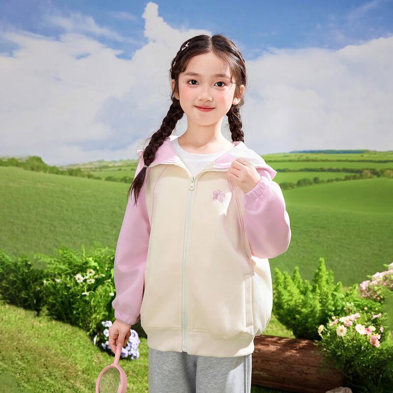 Girls Hooded Knit Zipper Jacket 140