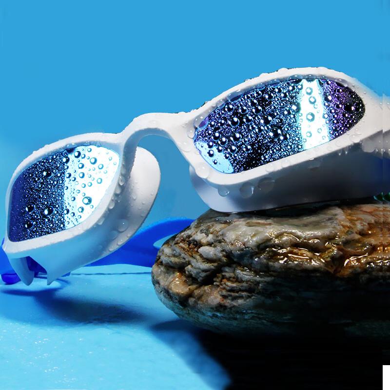 Tian Kao Adult Coated Swim Goggles