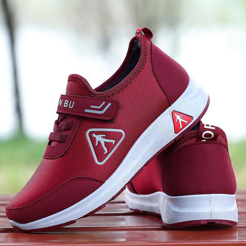 Зимние бархатные теплые мамины туфли, нескользящие и износостойкие, удобные и универсальные. 36