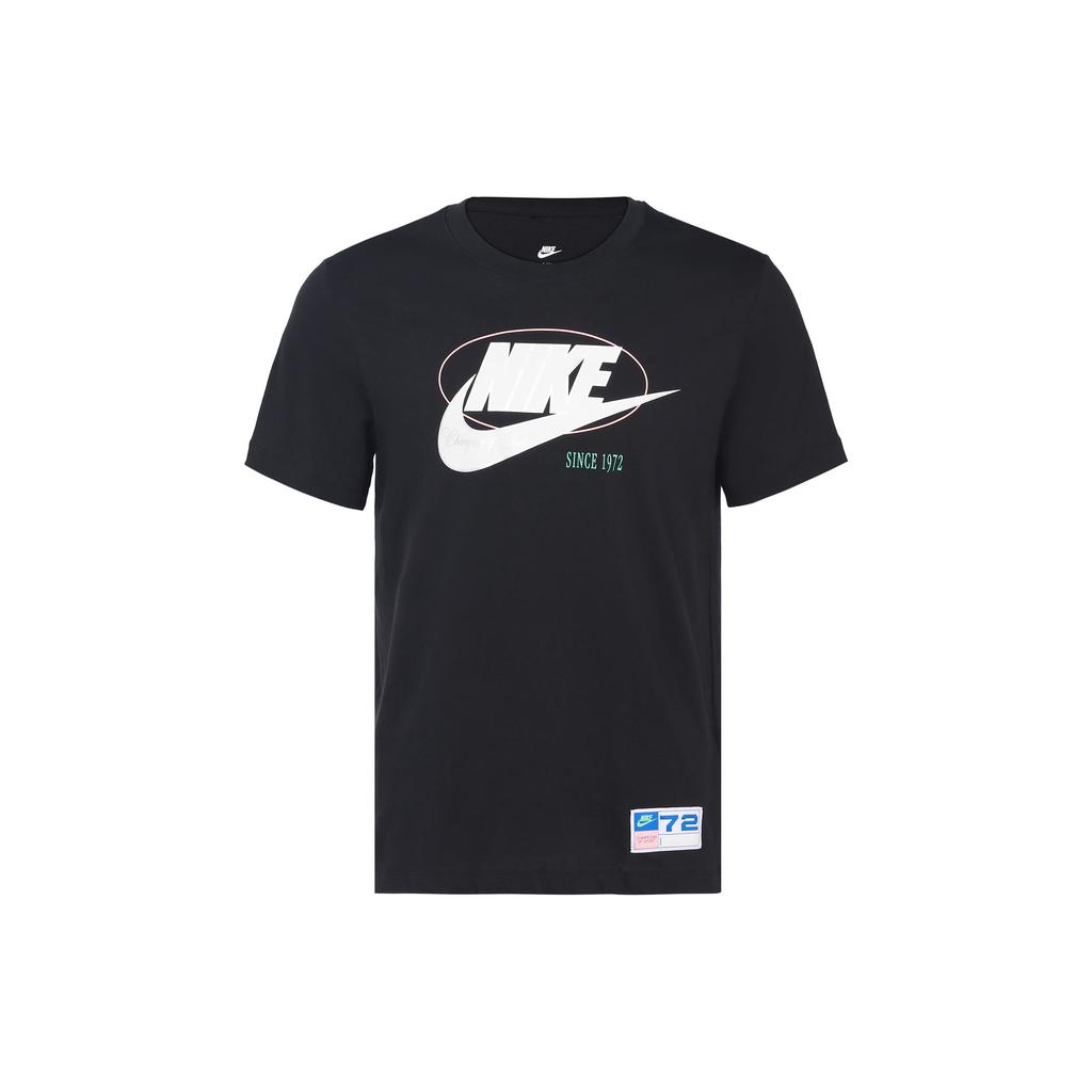 Nike Varsity '' T shirt DR8031-010