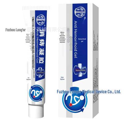 North Tong Shan Hemorrhoid Gel: Internal & External Hemorrhoid Treatment, Postoperative Care