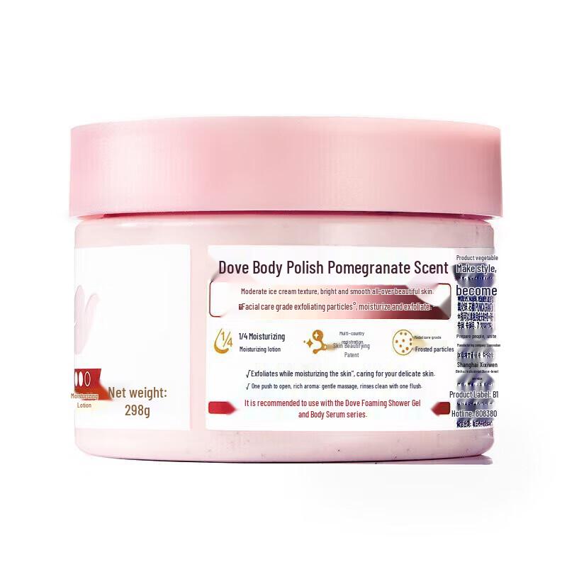 Dove Sugar Body Scrub