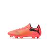 Бутсы футбольные Puma Future 7 Play Mxsgc