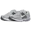 Nové Nike Zoom Vomero 5 Cool Grey