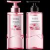 Banmu Huatian Luminous Fragrance Shower Gel Set