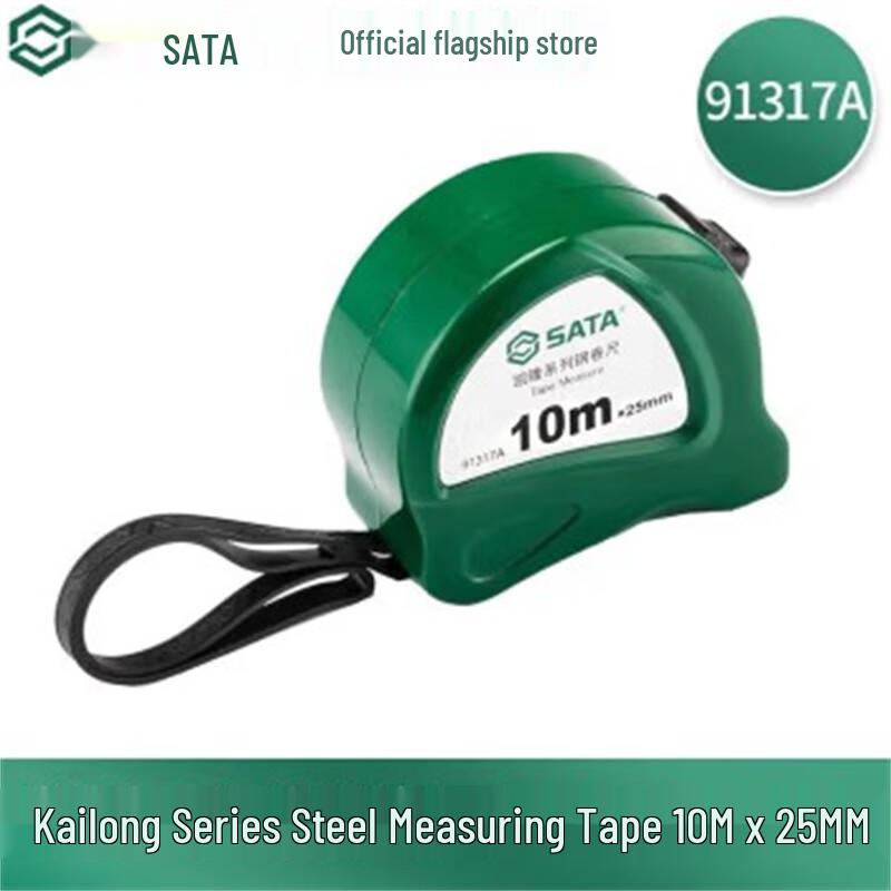 SATA High-Precision Steel Tape Measure