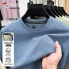 TUCANO Men's Ice Silk Short Sleeve T-Shirt