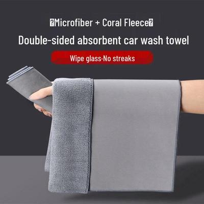 Lint-Free Suede Car Wash Towel - Thick, Super Absorbent & Non-Shedding Cloth for Interior Cleaning