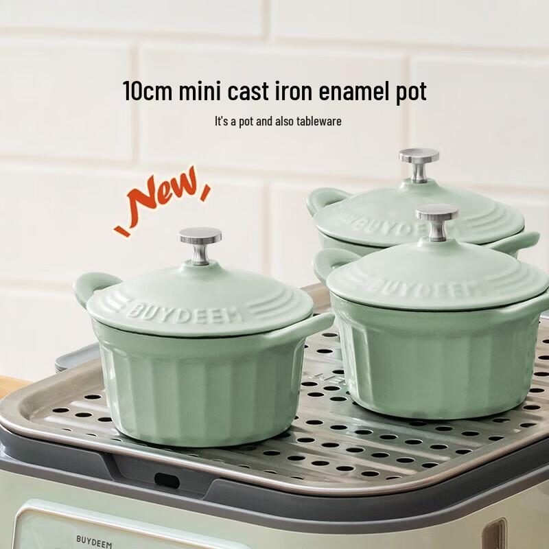 BEIDIN Mini Enamel Cast Iron Pot