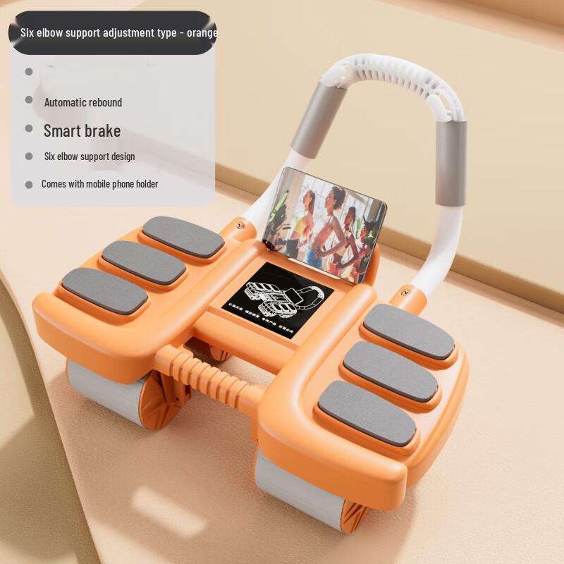 WEZHO Elbow Support Ab Wheel Roller Kit