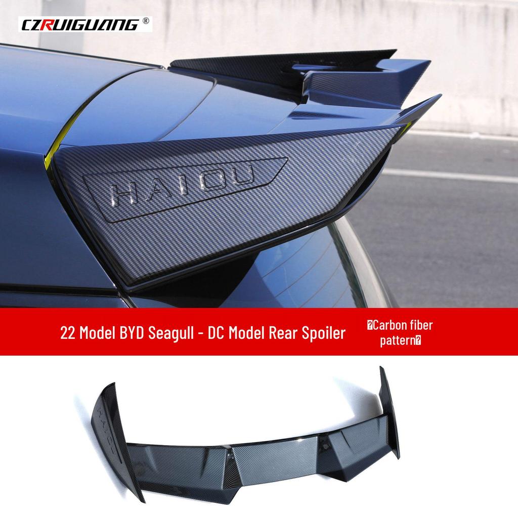 Wind Deflector & Spoilers for BYD Seagull: Headlights, Rear Bumper & Front Lip