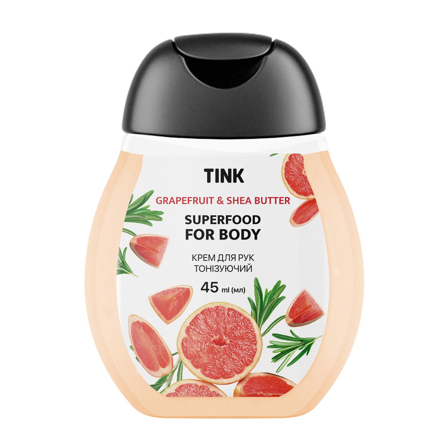

Крем для рук тонізуючий Grapefruit з екстрактом грейпфрута та олією ши Tink 45 мл