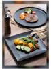 Minimalist Black Matte Ceramic Plates - Round & Square Options for Steak and Western Cuisine, Ideal for Homes