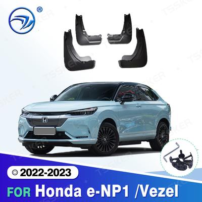 Car Mud Flaps For Honda E NP1 2022-2023 Mudflaps Splash Guards Mud Flap