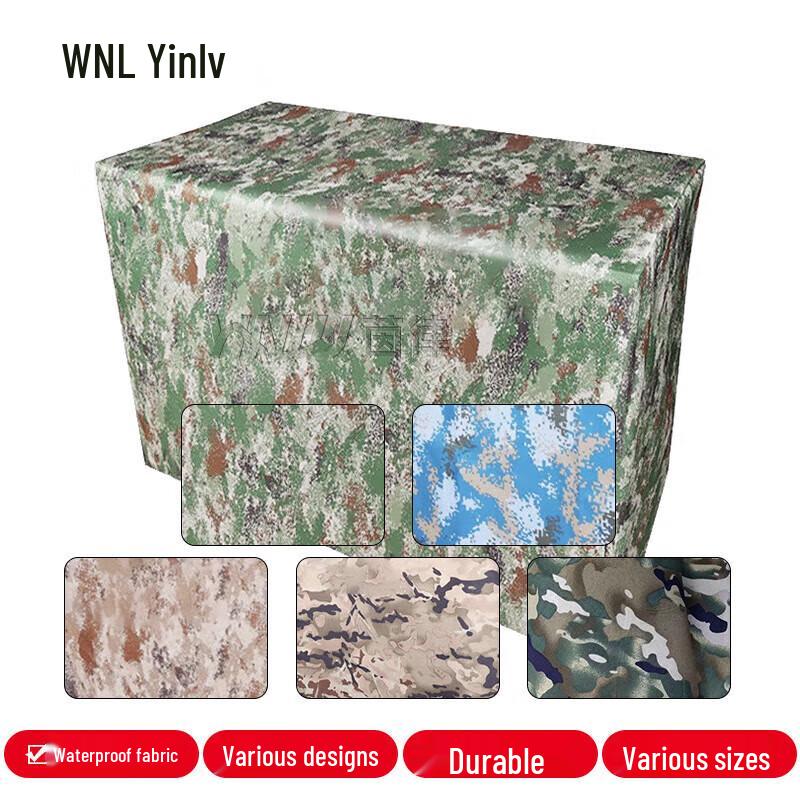Portable Camouflage Outdoor Table Cover