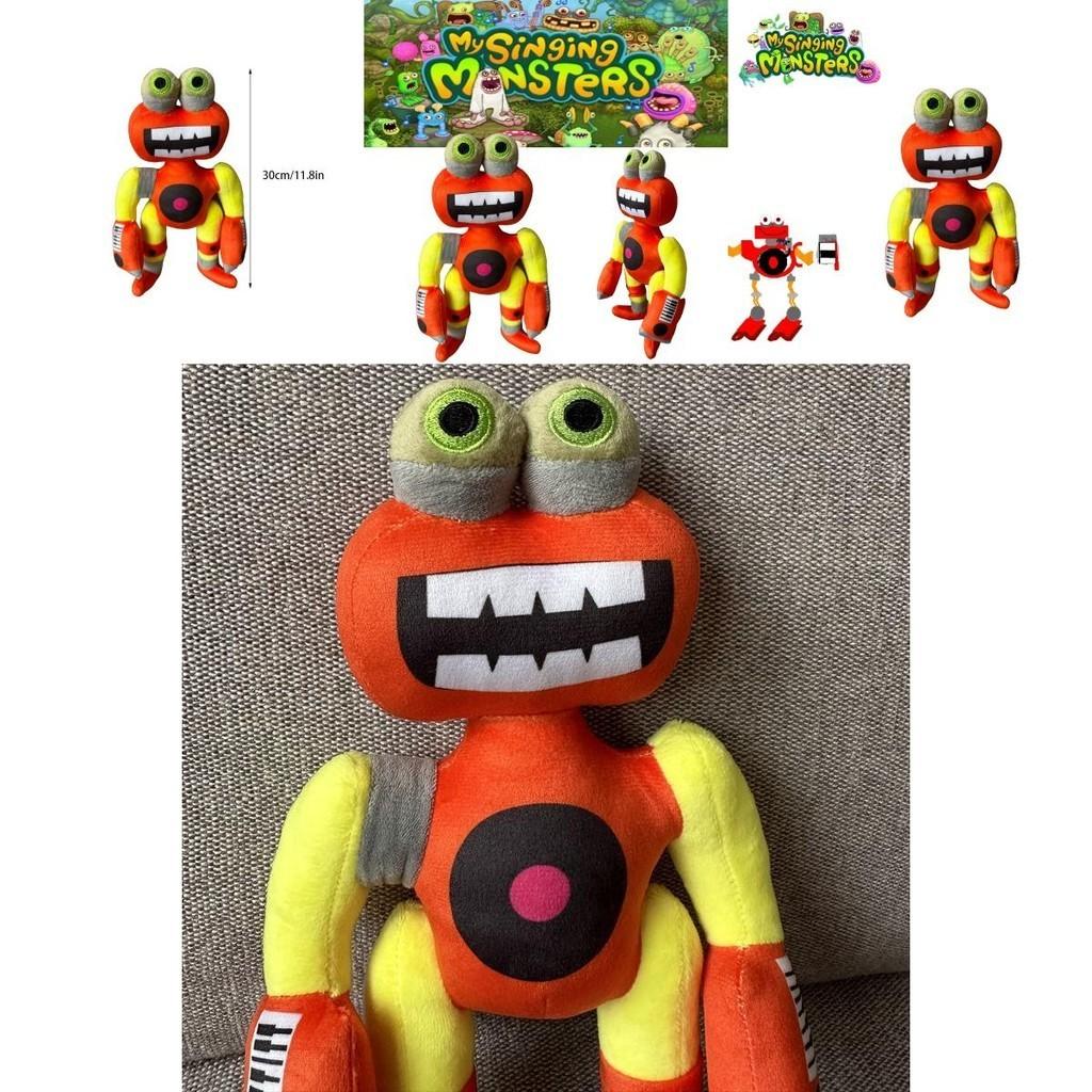 Plush My Singing Monsters Wubbox Stuffed Animal Dolls Kids Baby Birthday Gift