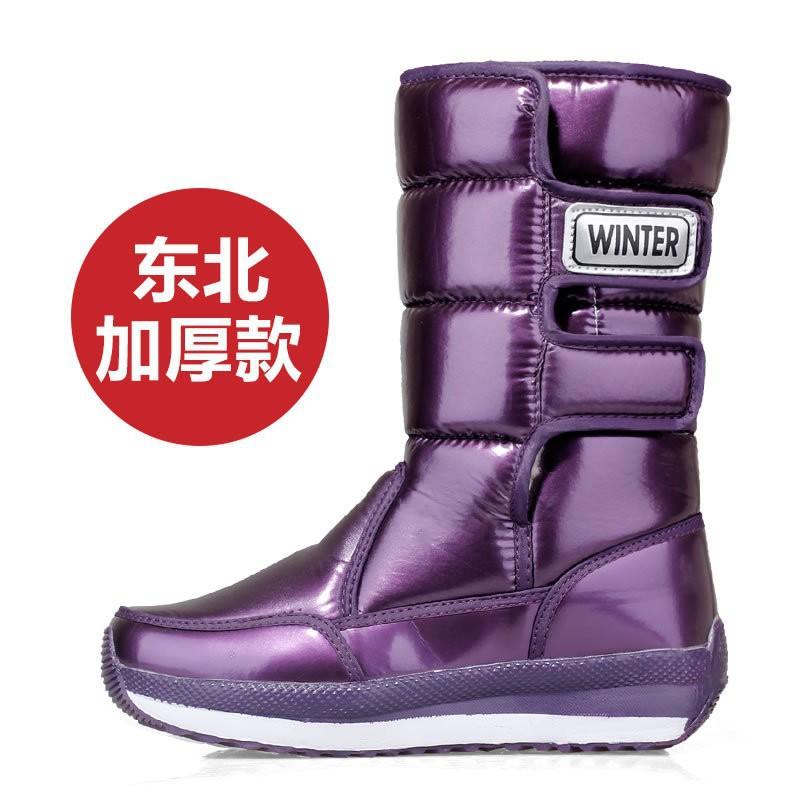 

Fashion Korean Version Of Thickened Cotton Plus Velvet Warm Women s Mid-Tube Lightweight Anti-Skiing Floor Boots Casual Velcro Patch 36