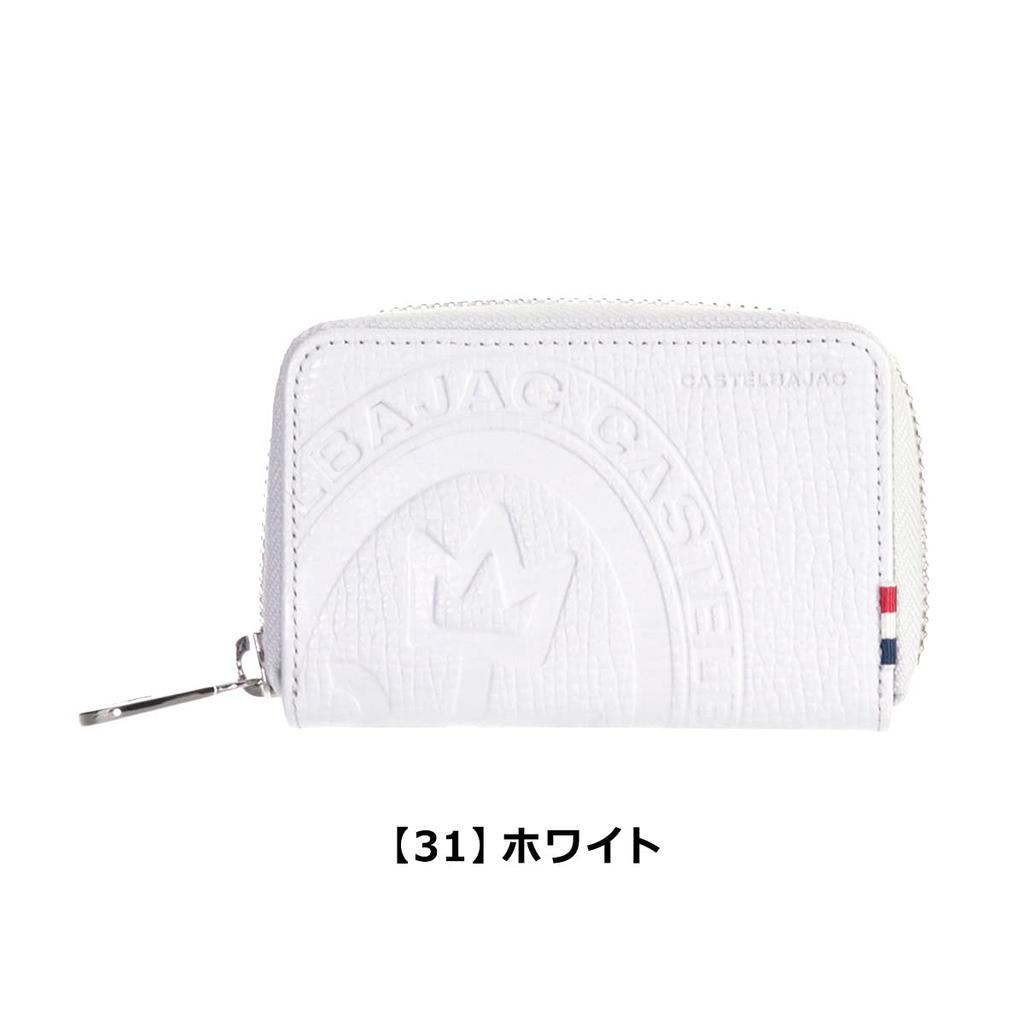 Llavero 022612 Negro [Castelbajac] [01]