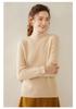 2024 Autumn/Winter Women's Jacquard Cashmere Knit Half-High Neck Sweater