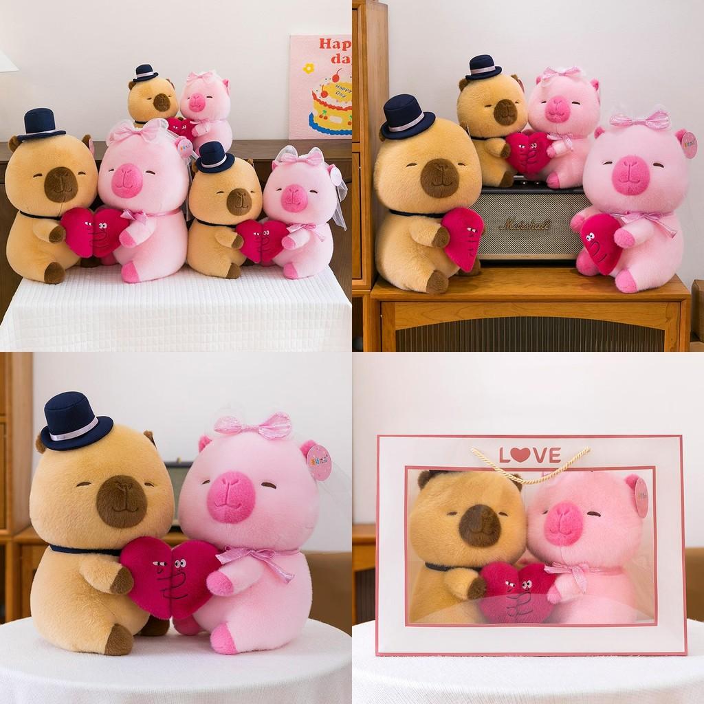 Cute Heart Shaped Magnetic Suction Capybara Cartoon Plush Toy For Romantic Gift