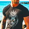 King Gorilla, Oblečení do posilovny, Kulturistika, Trénink, Cvičení, Box, MMA Tričko