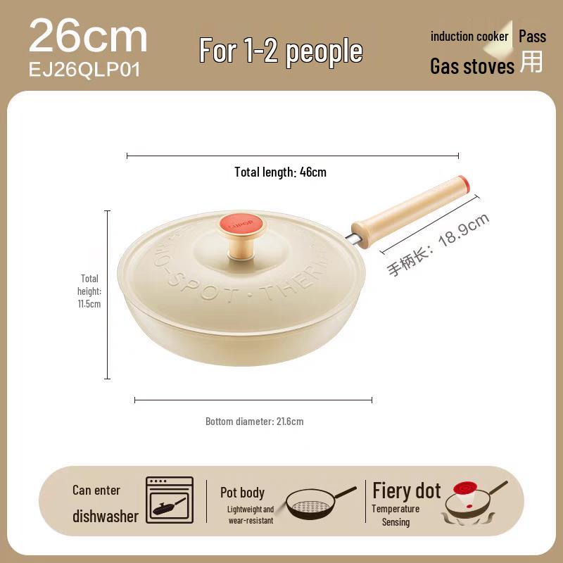 Supor 26cm Maifan Stone Non-Stick Frying Pan