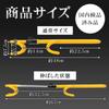 Novelia Steering Wheel Lock - Enhanced Security, Anti-Theft, Relay Attack Prevention, Versatile, High-Visibility, Simply Hook