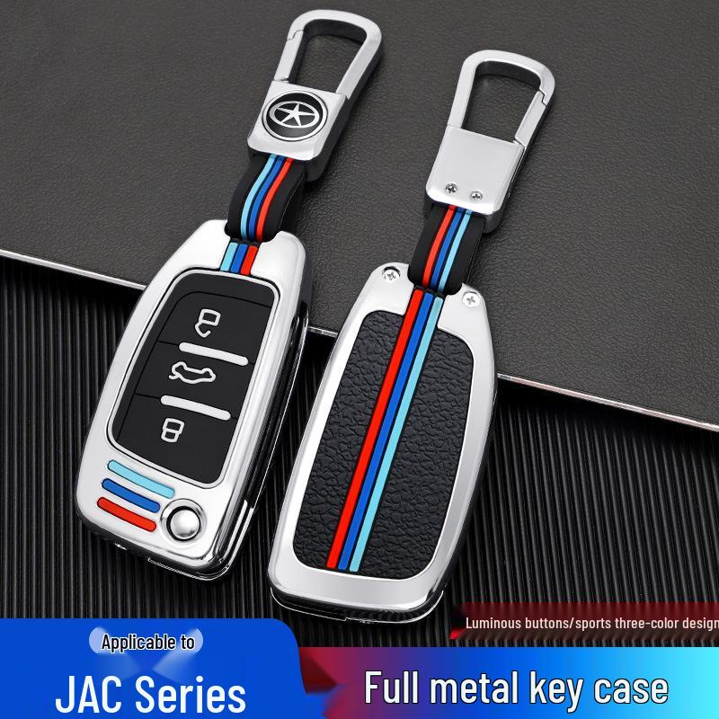 JAC iEV6E Key Case for Refine M4, Bin Yue, M3, M5, M2, S6, T6 - Car Key Bag with Buckle