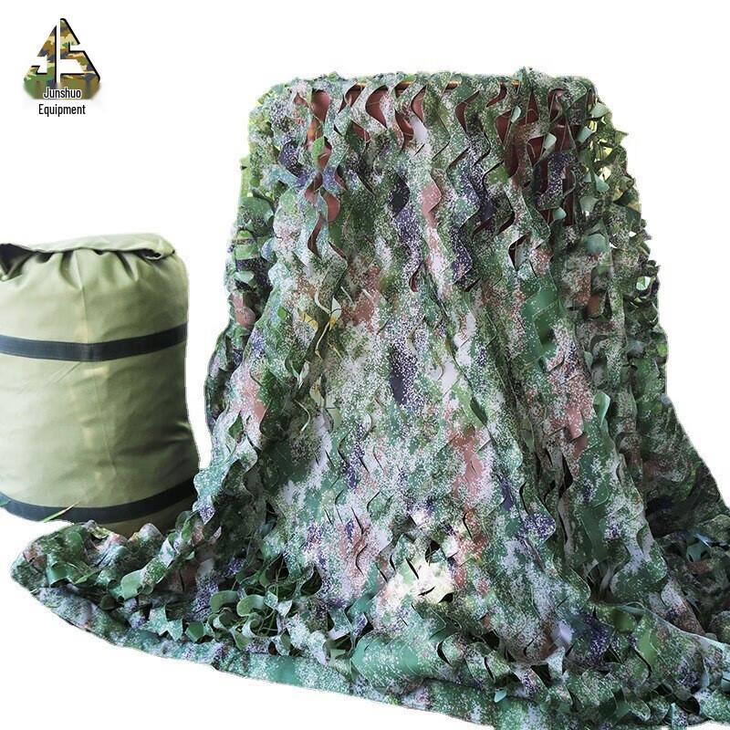 Outdoor Camouflage Sunshade and Anti-drone Net