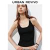 UR 2025 Women's Short Slim Sleeveless Knit Top