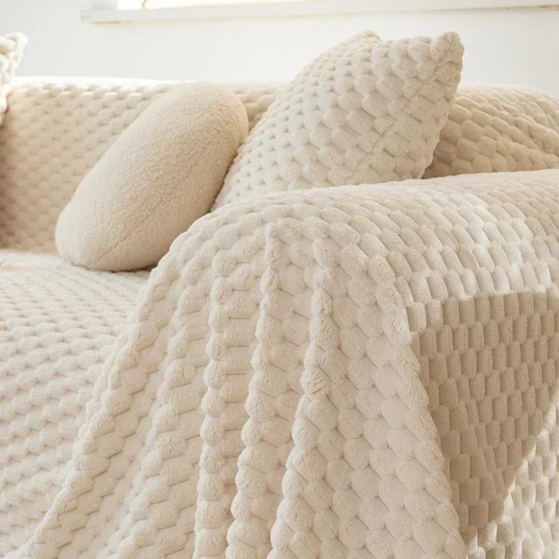 Anti Cat Scratch Large Sofa Cover Ins Style Winter Plush Sofa Towel Solid Color Full Coverage Sofa Blanket Full Cover