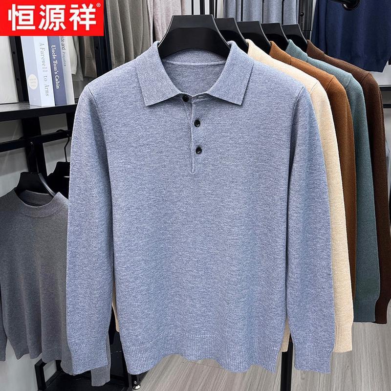 Hengyuanxiang Men's Knitted Polo Sweater
