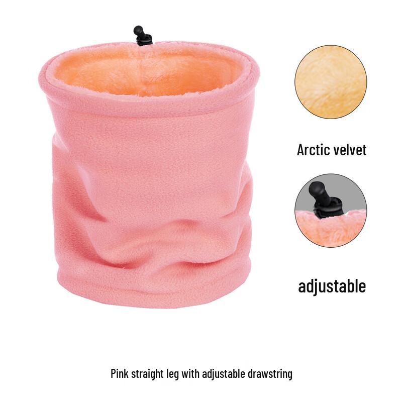 

MEET SUNNY Fleece-Lined Cycling Neck Warmer One Size (2-Pack)