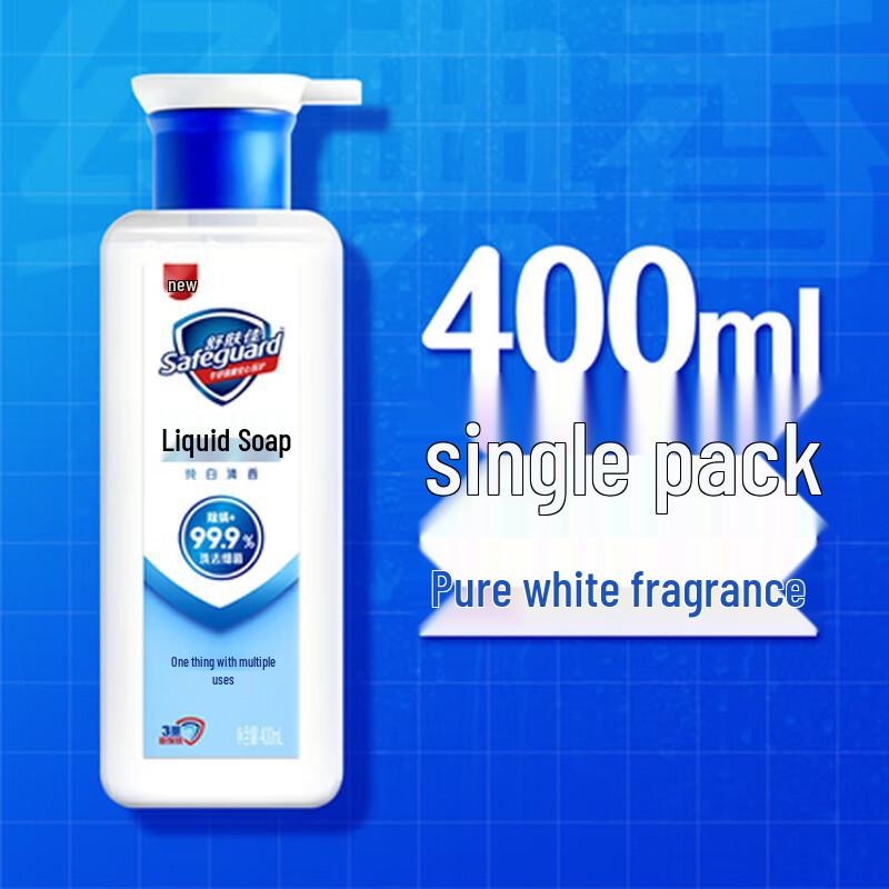 

Safeguard Multi-Effect Liquid Soap