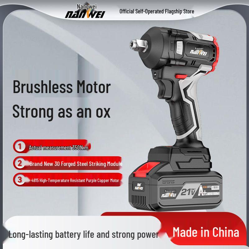 Nanwei Knight Series Brushless High Torque Impact Wrench with Lithium Battery for Auto Repair and Woodworking