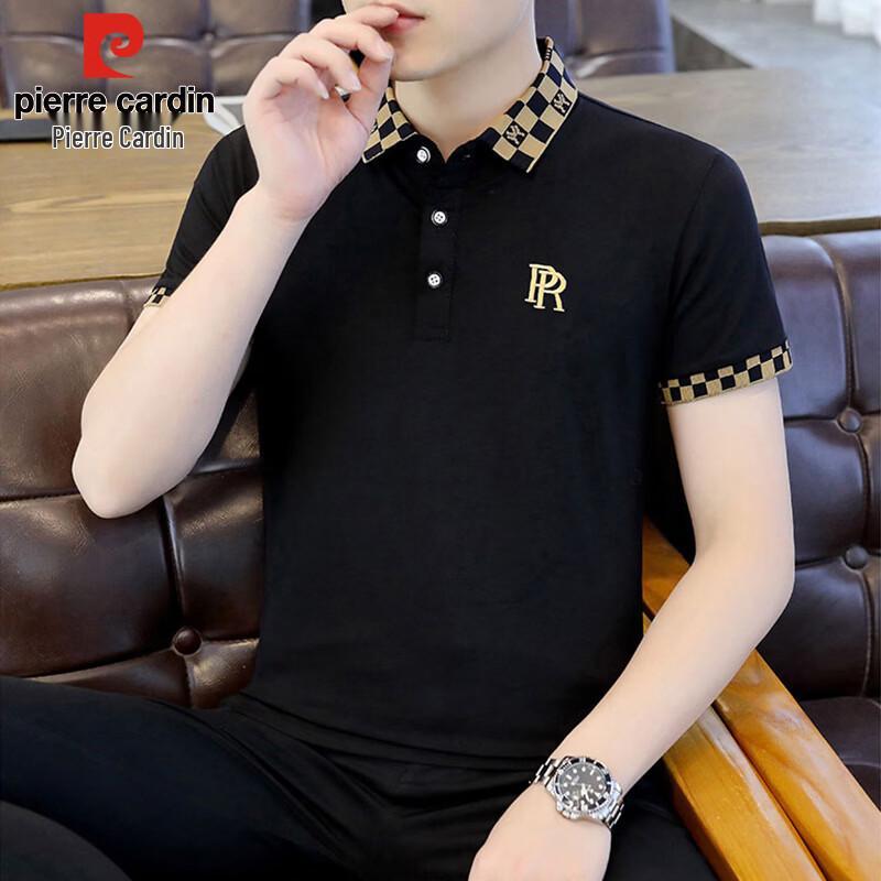 Pierre Cardin Men's Short Sleeve Polo T-Shirt