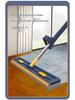 Jia Chuang 42CM Hands-Free Absorbent Flat Mop for Household Cleaning