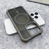 For Magesafe Shockproof Armor Phone Case For iPhone 17 16 15 14 13 12 11 Pro Max Magnetic Cases For iPhone 16 15 14 Plus Cover