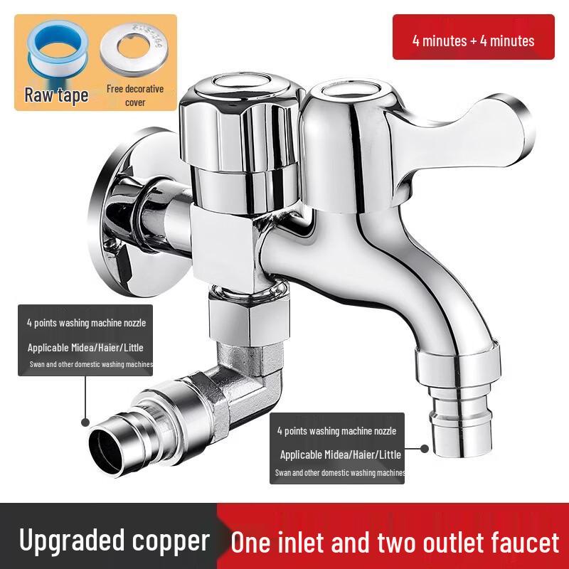 Dual-Outlet Washing Machine Faucet Adapter