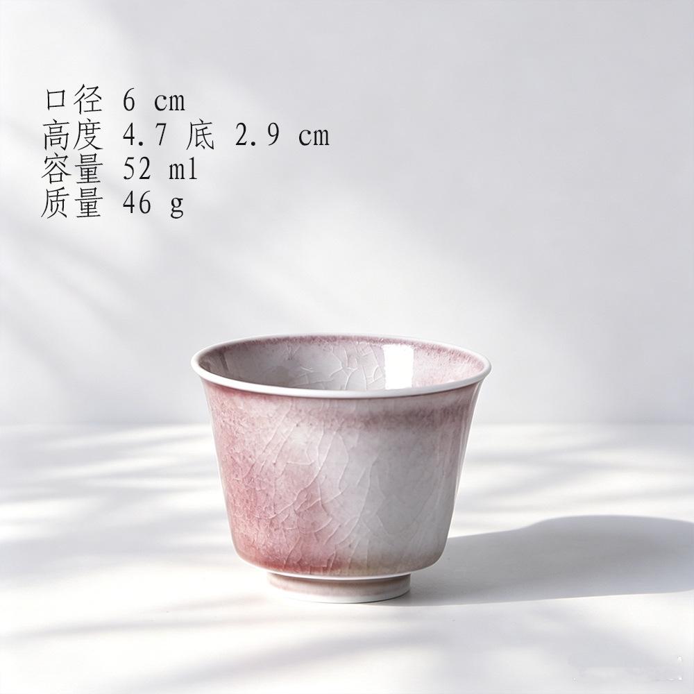 11ml Wabi-sabi Wind Kiln Fambe Red Teacup Ancient Tea Bowl Tea Pair Tea-tasting Fragrance Cup Chazhan Master Cups Tea Set Gift