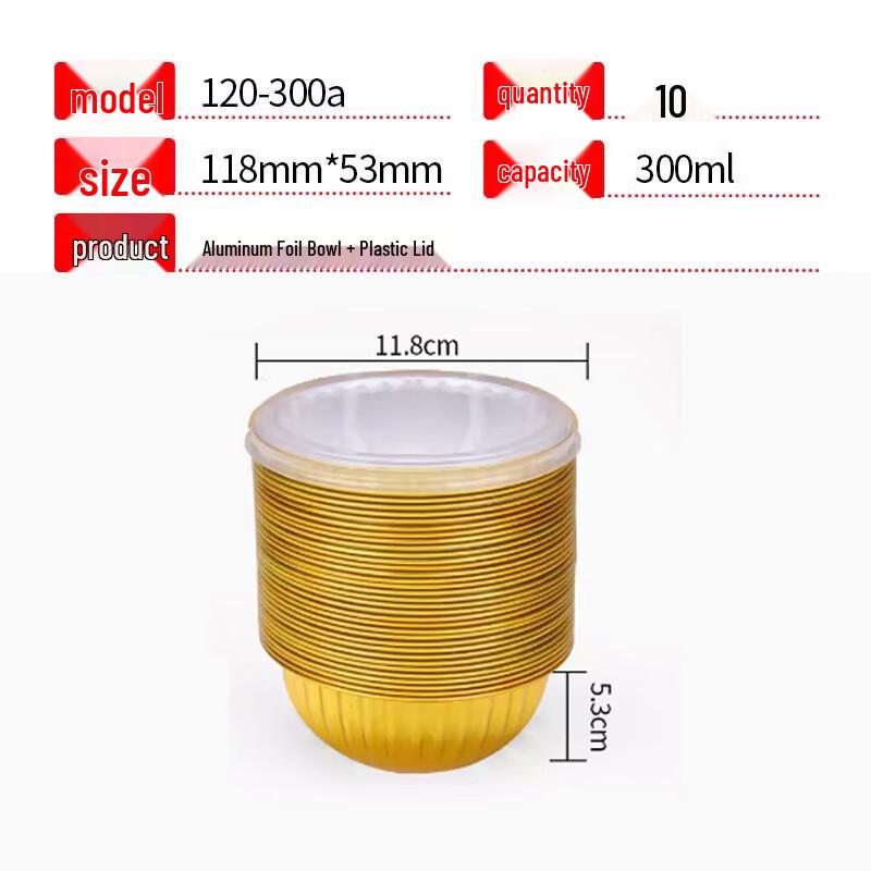 Звезда Золотая Алюминиевая Фольга Фритюрница Круглые Формы для Выпечки (10 комплектов)