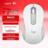 Logitech M650L Logi Bolt Wireless Silent Office Mouse - Large, 10-Pack