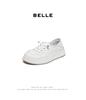 Belle Women's White Casual Board Shoes