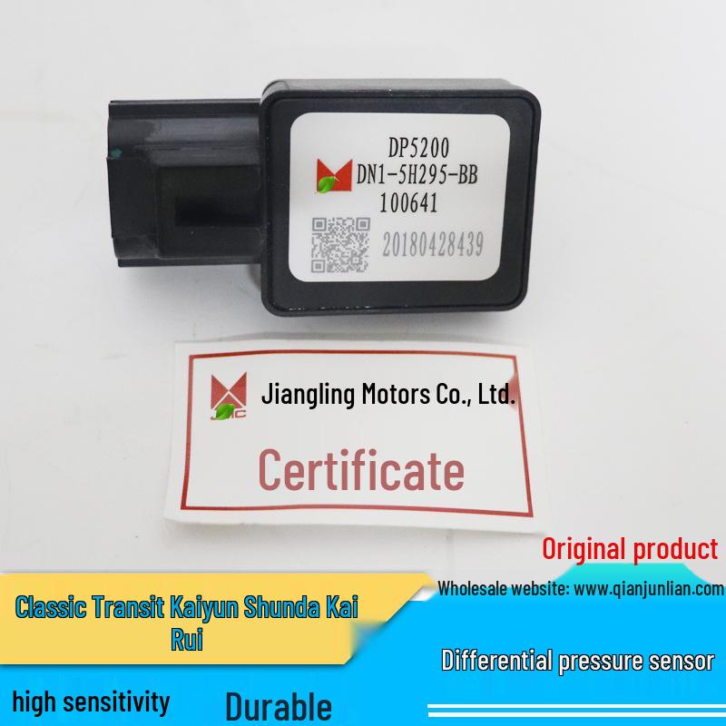 

Датчик перепада давления Shun Da Kaiyun Kai Rui для каталитического глушителя выхлопной системы Other