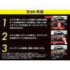 HORNET Kato Electric Steering Wheel Double 3 Dedicated Special Relay Attack CAN Invader Security Sticker Lock, Lock, Red, Keyed, Keys, Alloy,