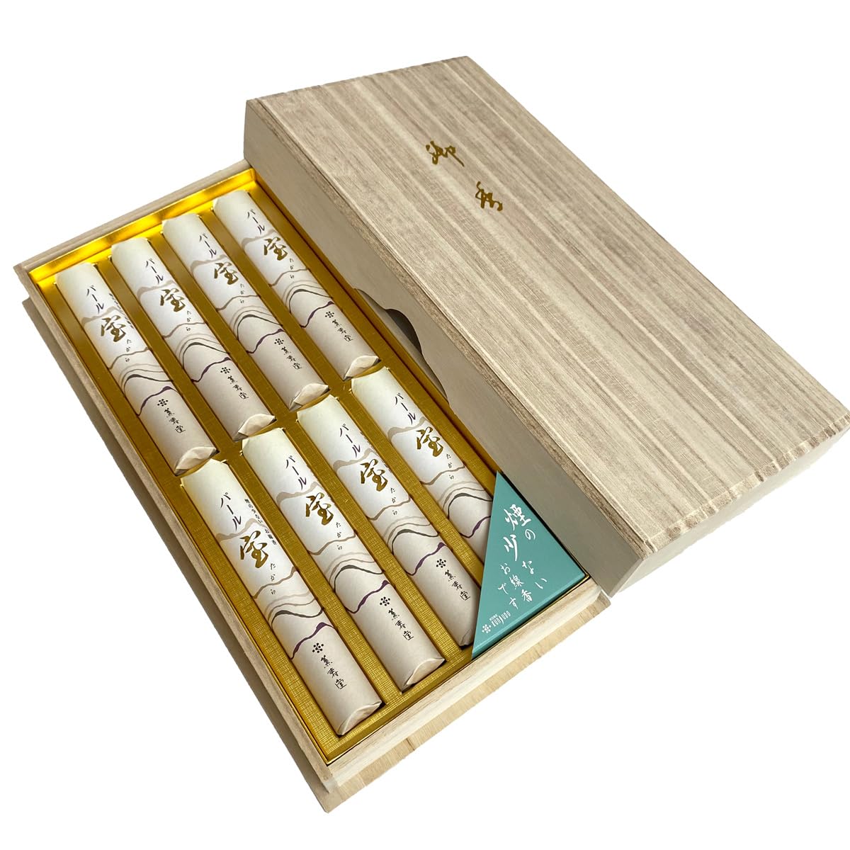 

[Edo Souyo] Pearl Treasure Short Incense Sticks (8 sticks), Gift Set, Paulownia Wood Box, Pre-wrapped, Light Smoke