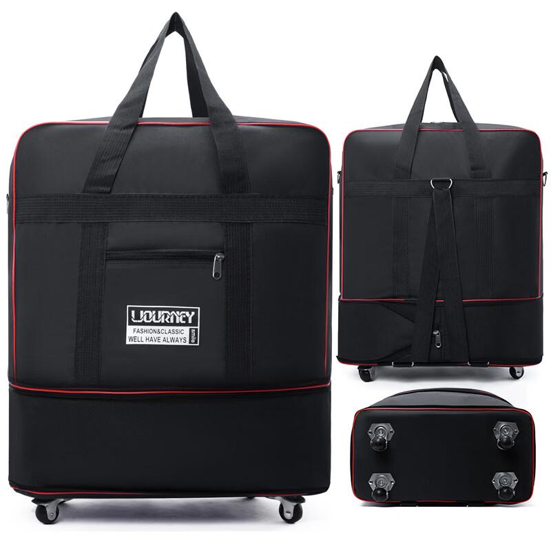 Li Shen Expandable Spinner Travel Bag